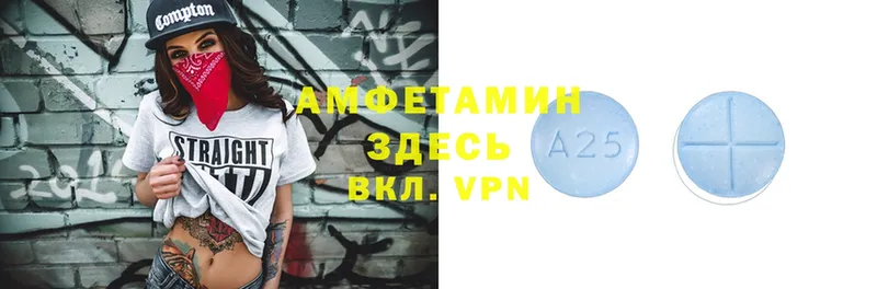 blacksprut ONION  Бодайбо  АМФЕТАМИН VHQ 