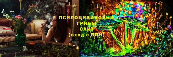 герыч Вязники